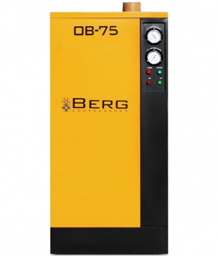Рефрижераторный осушитель Berg OB-75 16
